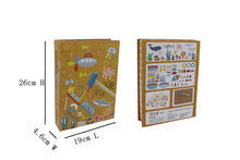 Kaper Kidz - Wooden Tap a Shape Set in Bookcase -UNDERWATER WORLD