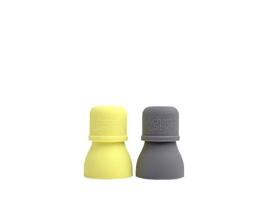 Cherub Baby - Silicone Food Pouch Soft Spouts 2PK (Yellow & Grey)