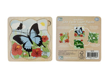 Koala Dream - Wooden Ulysses Butterfly 4 layers Life Cycle puzzle