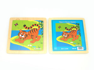 Kaper Kidz - 9 Pcs Wooden TIGER Jigsaw Puzzle