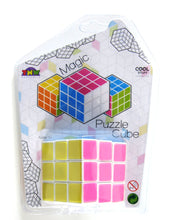 Magic Puzzle Cube (6cm)