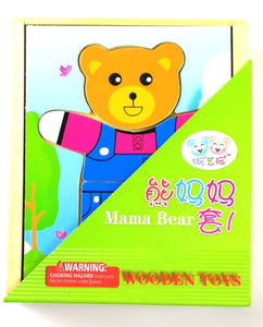 18pcs Mix & Match Dress Up Mama Bear Wooden Puzzle Set