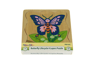 Kaper Kidz - Wooden Butterfly 4 layers puzzle