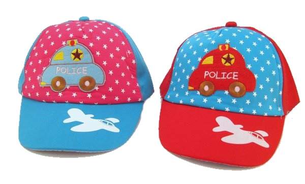 Kids Cars/Plane Sun Cap